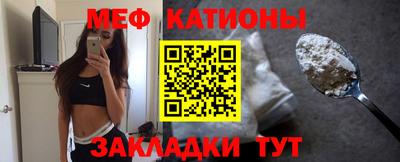 не бодяженный Гатчина