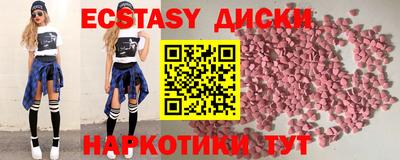 не бодяженный Гатчина