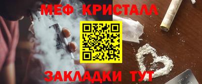 не бодяженный Гатчина