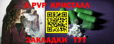ПСИЛОЦИБИНОВЫЕ ГРИБЫ Гагарин