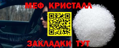 ПСИЛОЦИБИНОВЫЕ ГРИБЫ Гагарин