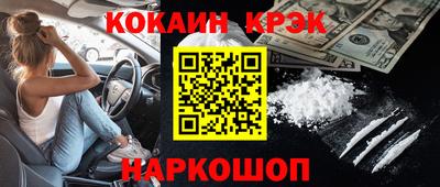 ПСИЛОЦИБИНОВЫЕ ГРИБЫ Гагарин