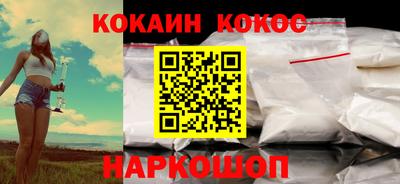 не бодяженный Гатчина