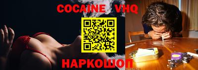 таблы Гай