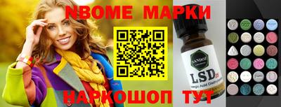 таблы Гай
