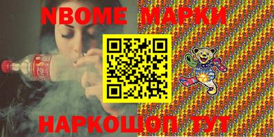 ПСИЛОЦИБИНОВЫЕ ГРИБЫ Гагарин
