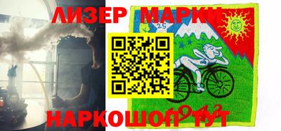 ПСИЛОЦИБИНОВЫЕ ГРИБЫ Гагарин