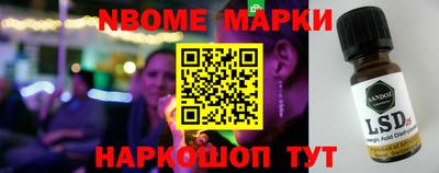 не бодяженный Гатчина