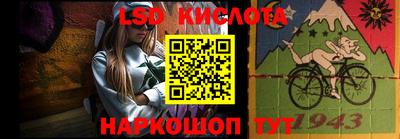 ПСИЛОЦИБИНОВЫЕ ГРИБЫ Гагарин