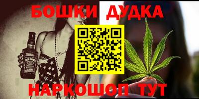 ПСИЛОЦИБИНОВЫЕ ГРИБЫ Гагарин