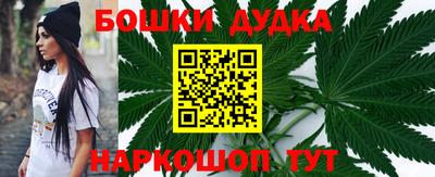 ПСИЛОЦИБИНОВЫЕ ГРИБЫ Гагарин