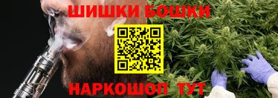 не бодяженный Гатчина