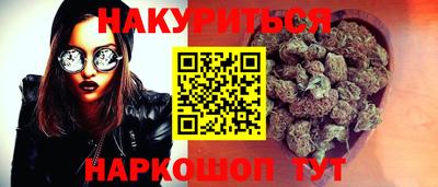 ПСИЛОЦИБИНОВЫЕ ГРИБЫ Гагарин