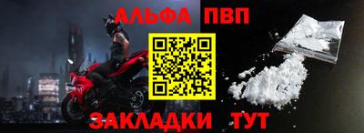 ПСИЛОЦИБИНОВЫЕ ГРИБЫ Гагарин