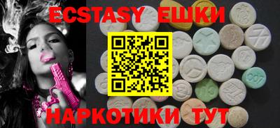 таблы Гай