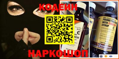 не бодяженный Гатчина