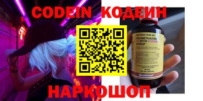 не бодяженный Гатчина