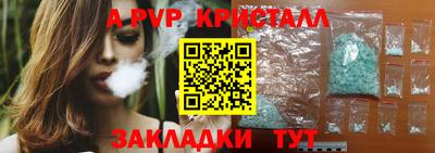 не бодяженный Гатчина