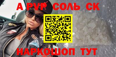 таблы Гай