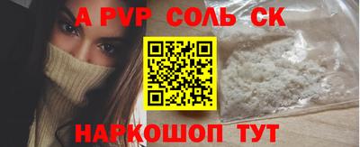 таблы Гай