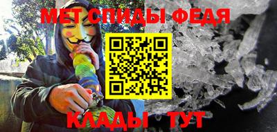 ПСИЛОЦИБИНОВЫЕ ГРИБЫ Гагарин