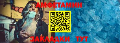 таблы Гай