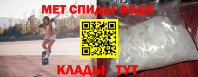 таблы Гай