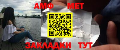 ПСИЛОЦИБИНОВЫЕ ГРИБЫ Гагарин