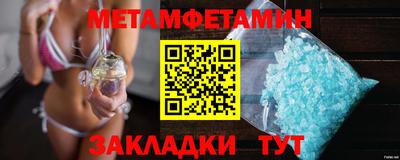 ПСИЛОЦИБИНОВЫЕ ГРИБЫ Гагарин