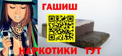 не бодяженный Гатчина