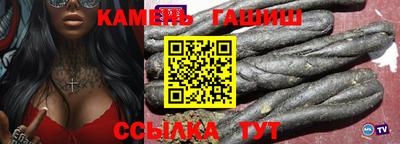 ПСИЛОЦИБИНОВЫЕ ГРИБЫ Гагарин