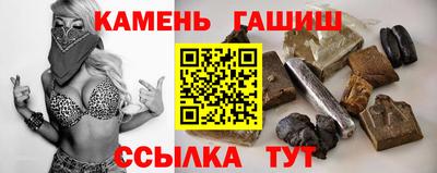 ПСИЛОЦИБИНОВЫЕ ГРИБЫ Гагарин