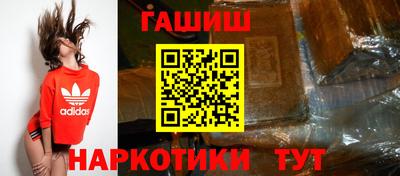 не бодяженный Гатчина