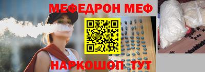 не бодяженный Гатчина