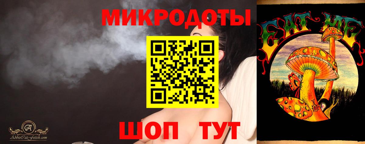 Буйнакск  Псилоцибиновые грибы Cubensis  купить   Вход с VPN 